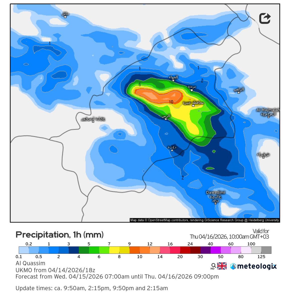 إبراهيم فراج tweet media