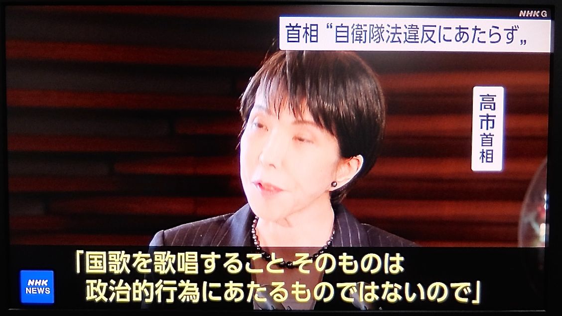 山崎 雅弘 tweet media