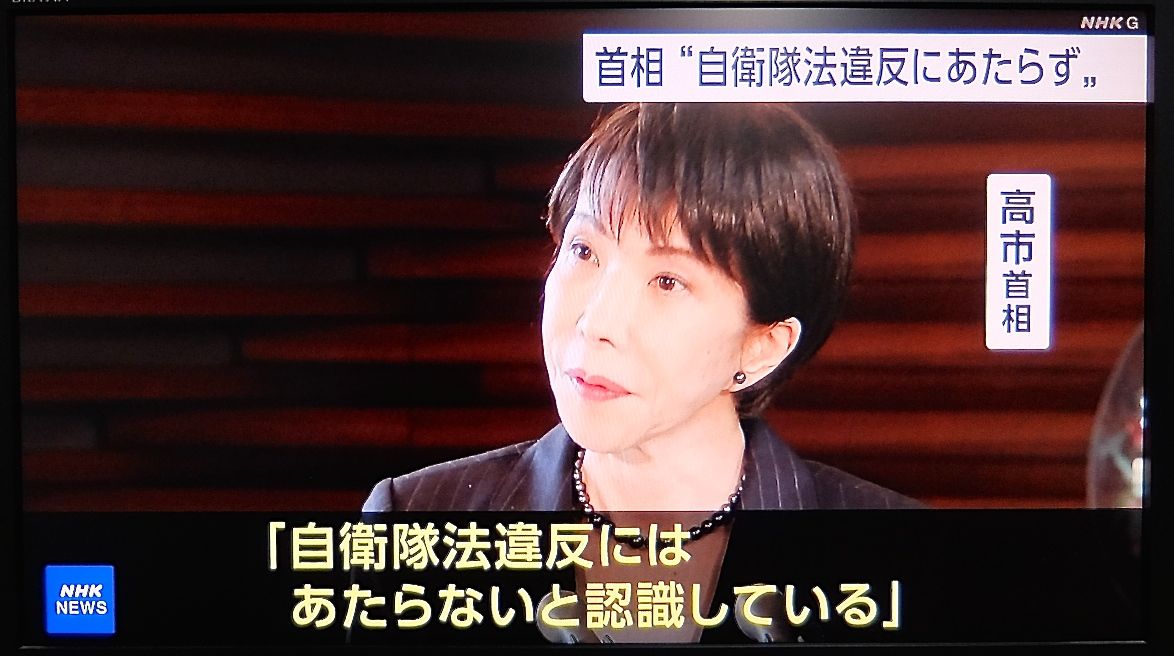 山崎 雅弘 tweet media