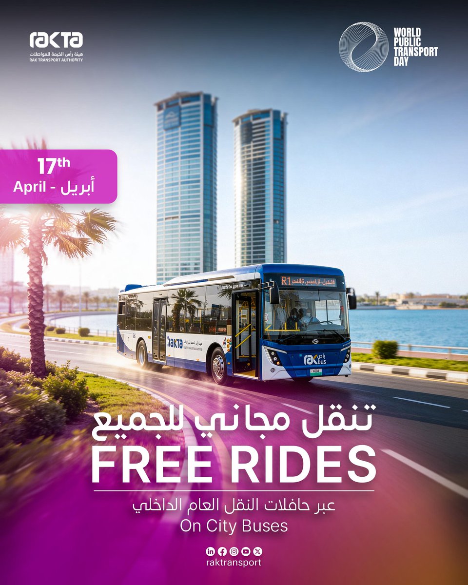 RAK Transport Authority tweet media