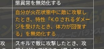 あや🦖 tweet media