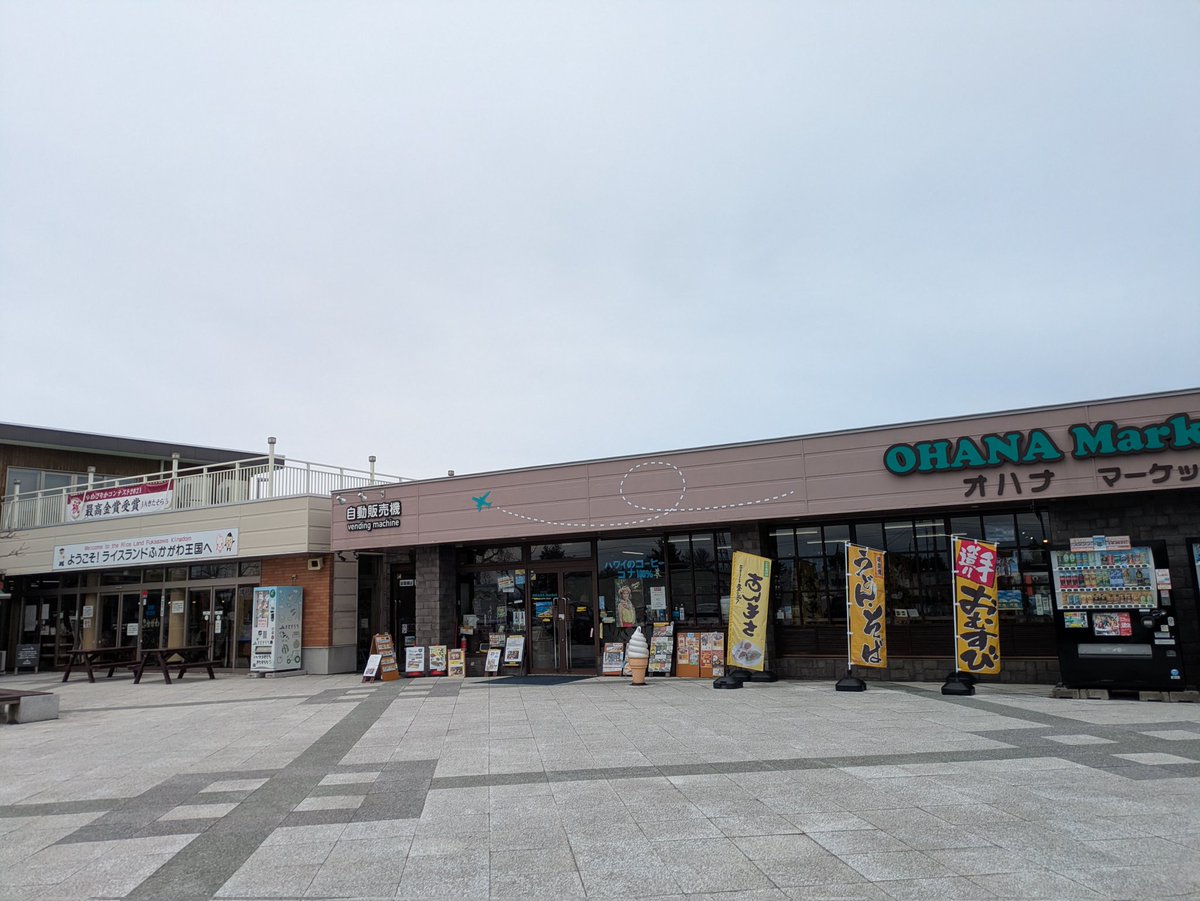 榊　さかぴん tweet media