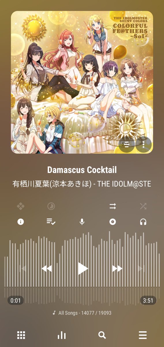 にったん tweet media