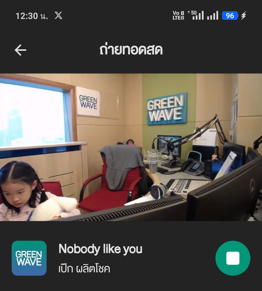 Nobody know who am I 🤪 tweet media