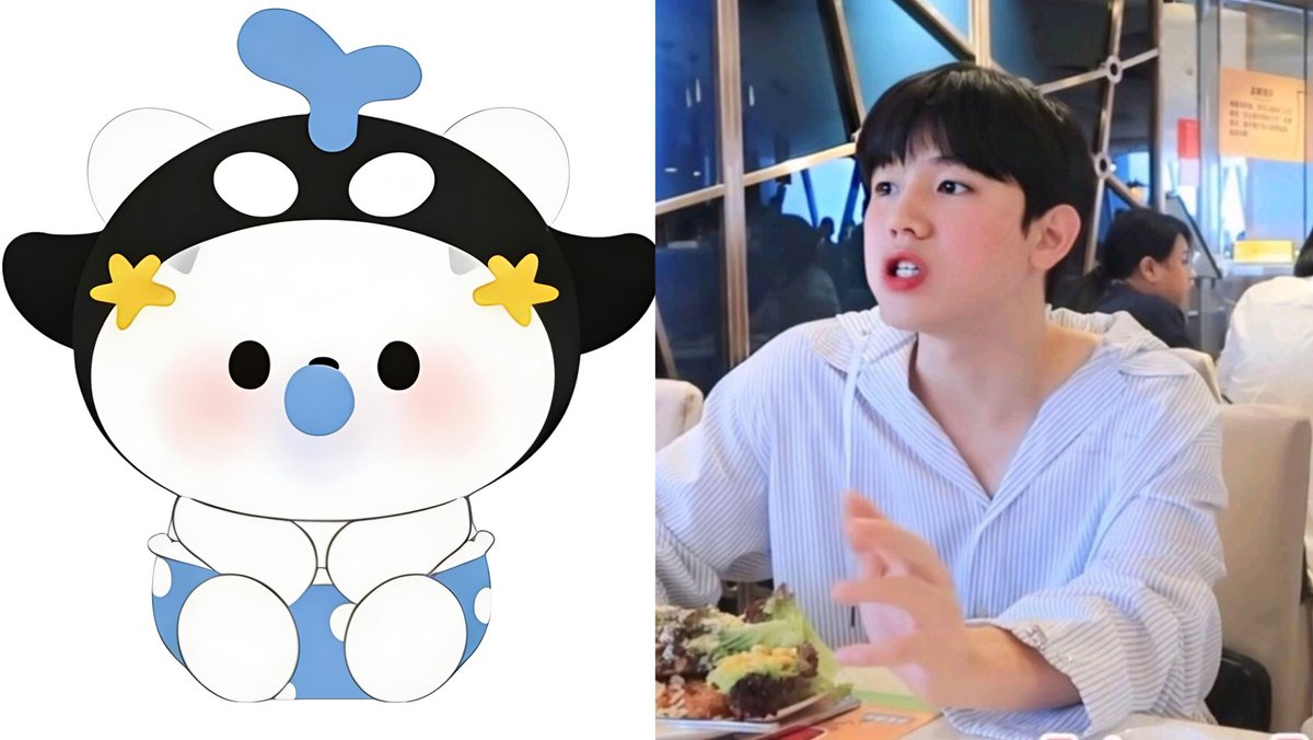 Shin Hyobin 🌟 DXX 🌟 tweet media