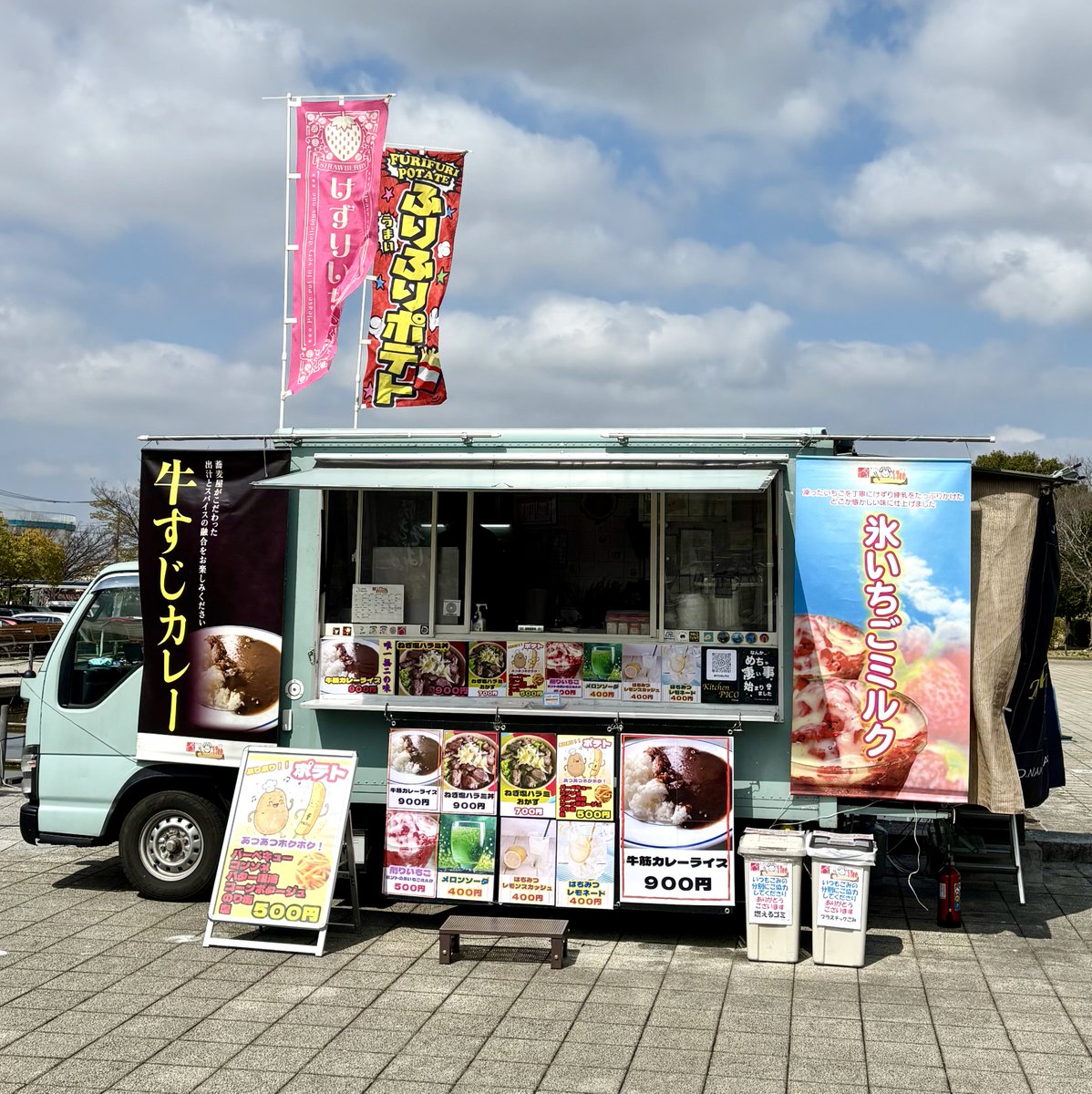 ビンテージ　エネスコ　キッチン　3点セット　里帰り