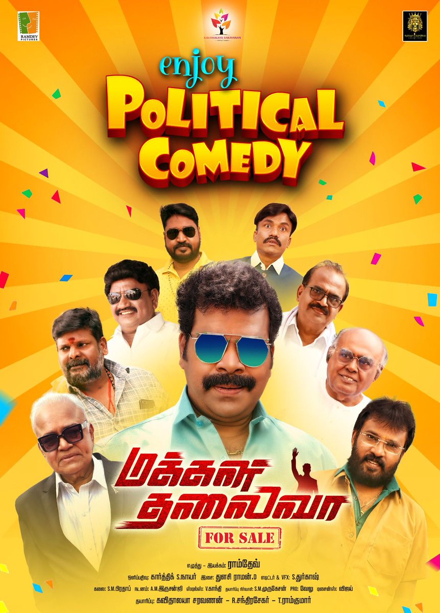 tamilveedhi's tweet image. அரசியல் அதிர்வை ஏற்படுத்தும் ரவி மரியாவின் 'மக்கள் தலைவா' ட்ரைலர் வெளியீடு...

youtu.be/9uYpaWjOUxI?si…

'பழகிய நாட்கள்', ' மூன்றாம் மனிதன் ' போன்ற திரைப்படத்தை இயக்கிய ராம் தேவ் இயக்கத்தில் தயாராகி இருக்கும் புதிய திரைப்படம் 'மக்கள் தலைவா.

#Ramdev #Ravimaria #RadhaRavi