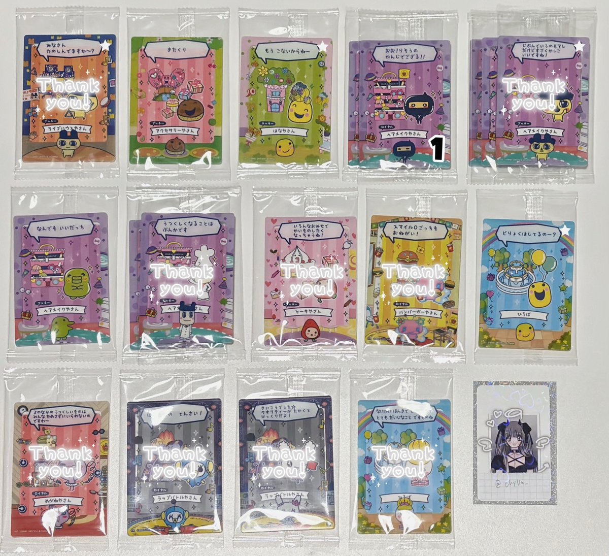 ︎︎⟡ tweet media