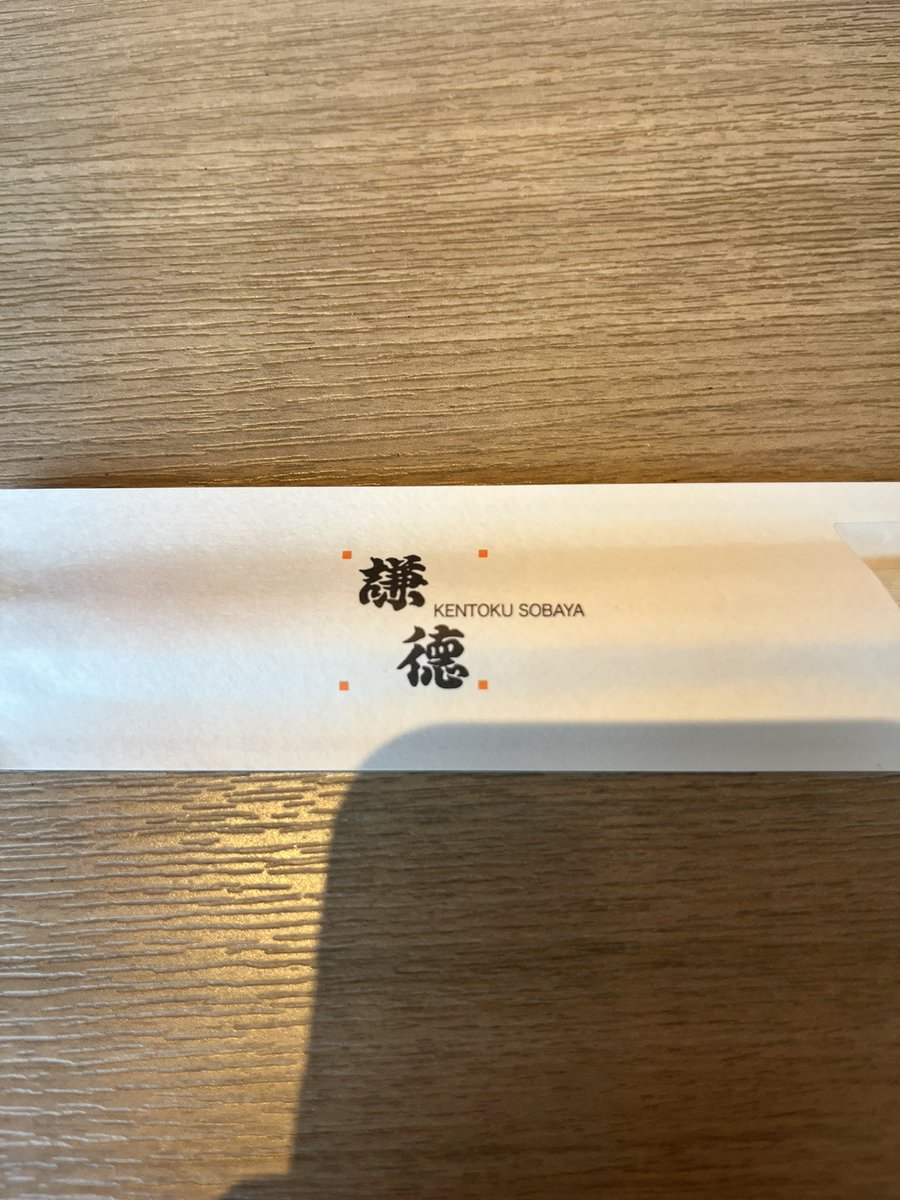 ザキヤマ🐳 tweet media