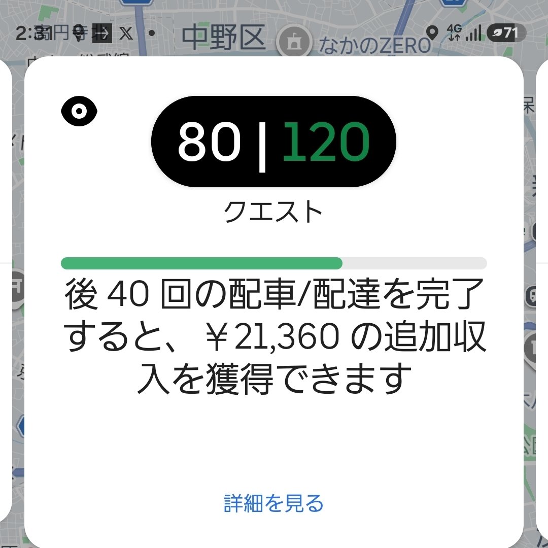 ๐ใใฉ้ก๐้ง้ฆฌๅ้ง๐่ฆณ่ฆไบ็ผ๐๐ฟ๐๐๐ ๐ถ๐๐น ๐ซ๐๐ถ๐ธ๐๐ tweet media