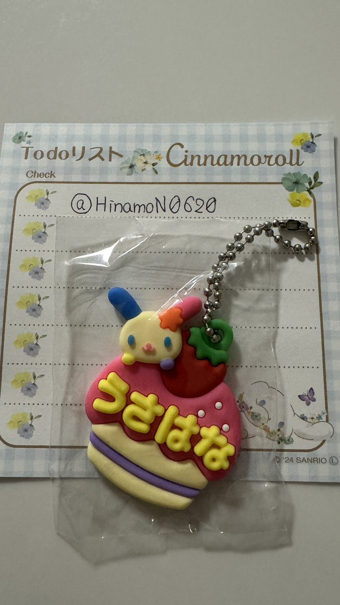 ひぃシナ tweet media