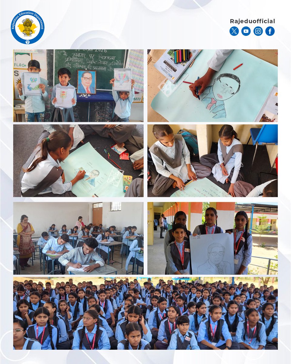 संविधान निर्माता, शिक्षाविद् व समानता का संदेश देने वाले महानायक डॉ. भीमराव अंबेडकर की जयंती के उपलक्ष्य में विद्यालयों में विभिन्न कार्यक्रम आयोजित किए गए। 

निबंध प्रतियोगिता, पोस्टर प्रतियोगिता, भाषण, प्रश्नोत्तरी सहित अन्य गतिविधियों के माध्यम से विद्यार्थियों ने डॉ. अंबेडकर