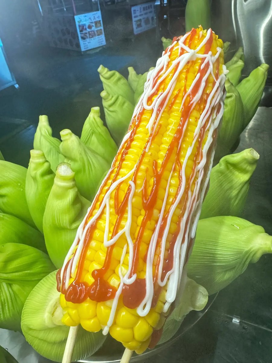 nacekimo tweet media