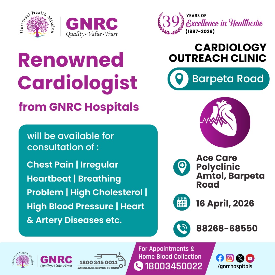 gnrchospitals's tweet image. ❤️ Expert heart care is coming to Barpeta Road!
GNRC's Cardiology Outreach Clinic — consult a renowned Cardiologist for Chest Pain, BP, Cholesterol, Irregular Heartbeat &amp;amp; more.
📍 Ace Care Polyclinic, Amtol 📅 16 April, 2026 📞 88268-68550
#GNRCHospitals #HeartHealth