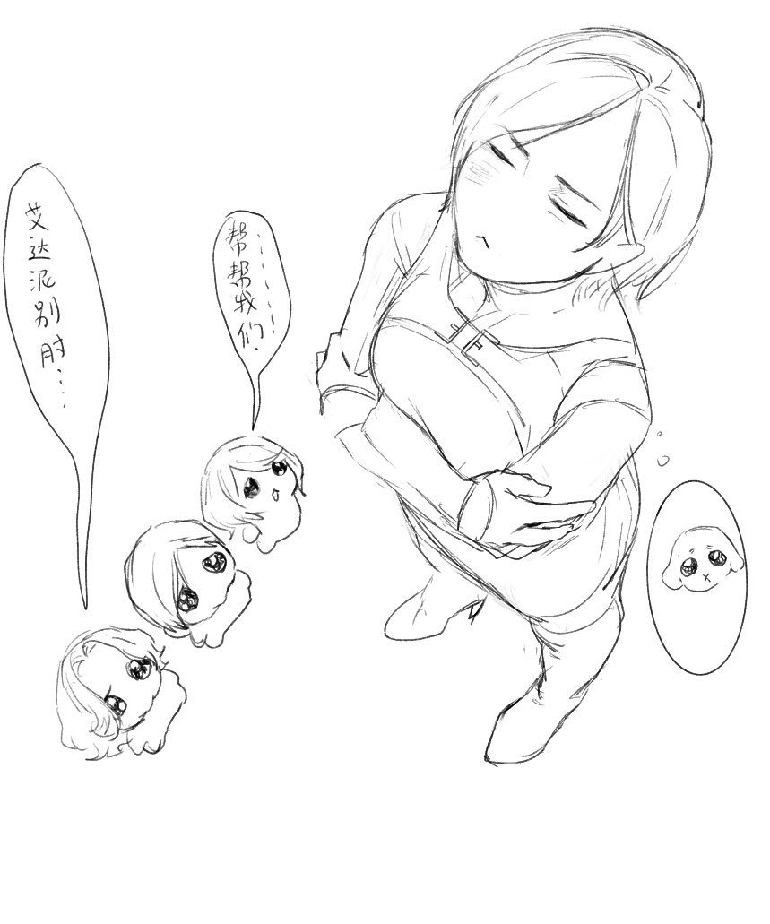 jngcng965604's tweet image. #ResidentEvil
：D