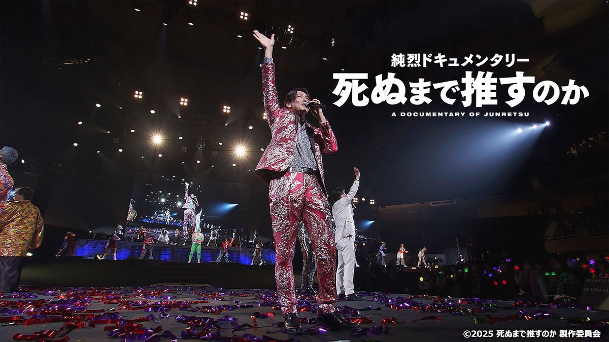 みるプラス【公式】 tweet media