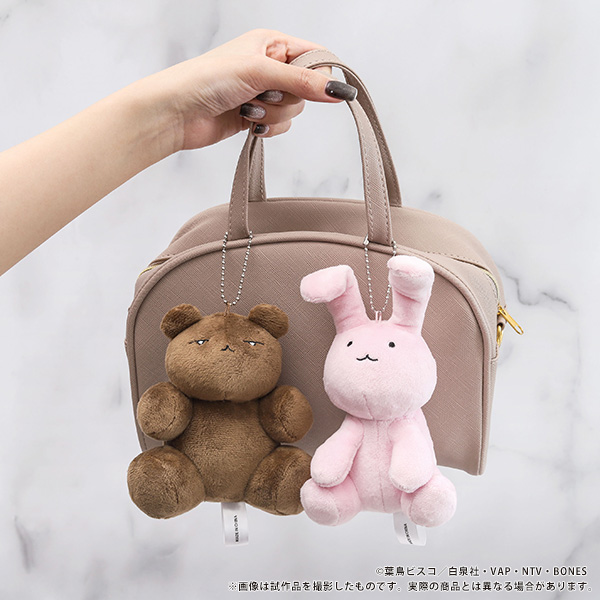 bones store tweet media