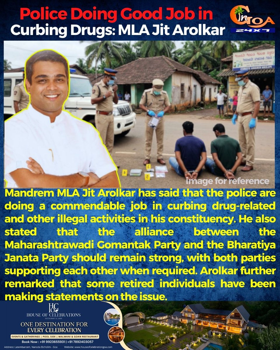 InGoa24x7's tweet image. Police Doing Good Job in Curbing Drugs: MLA Jit Arolkar

#Goa #GoaNews #Police #Curbing #Drugs #GoodJob