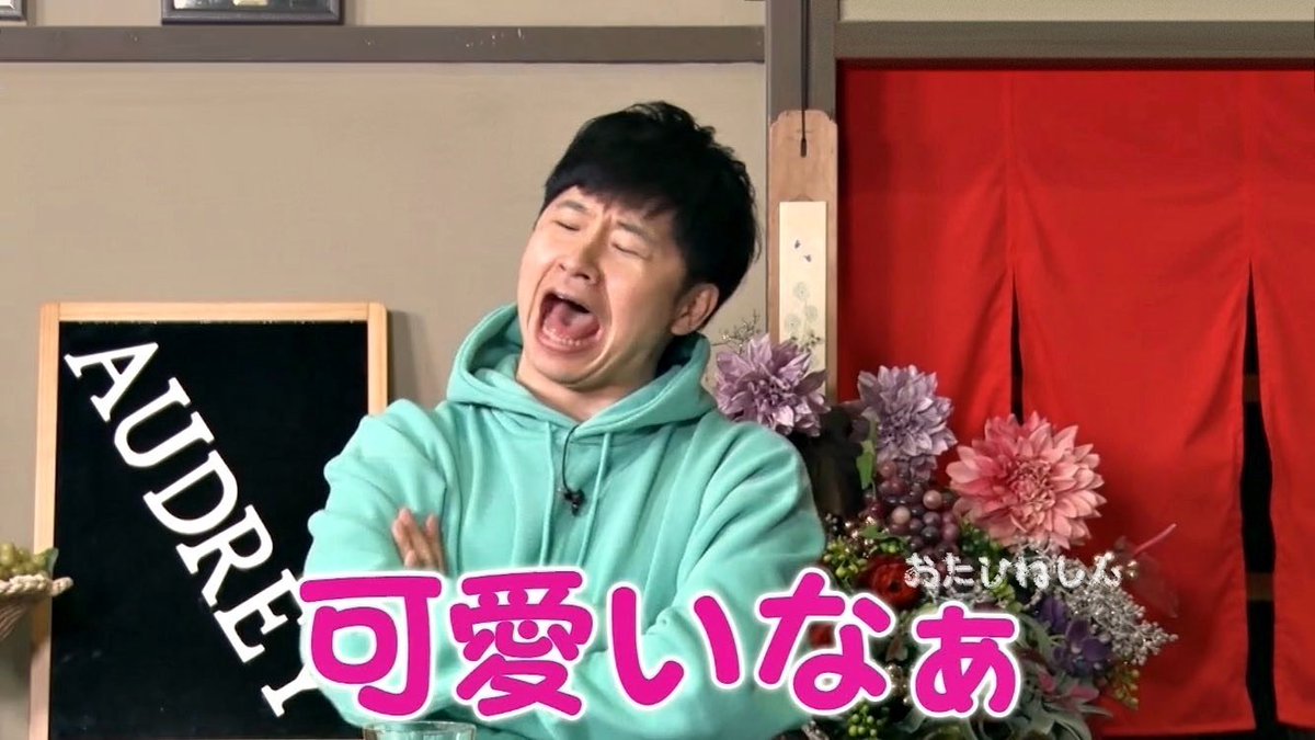 ろん。 a.k.a. たむ。 tweet media