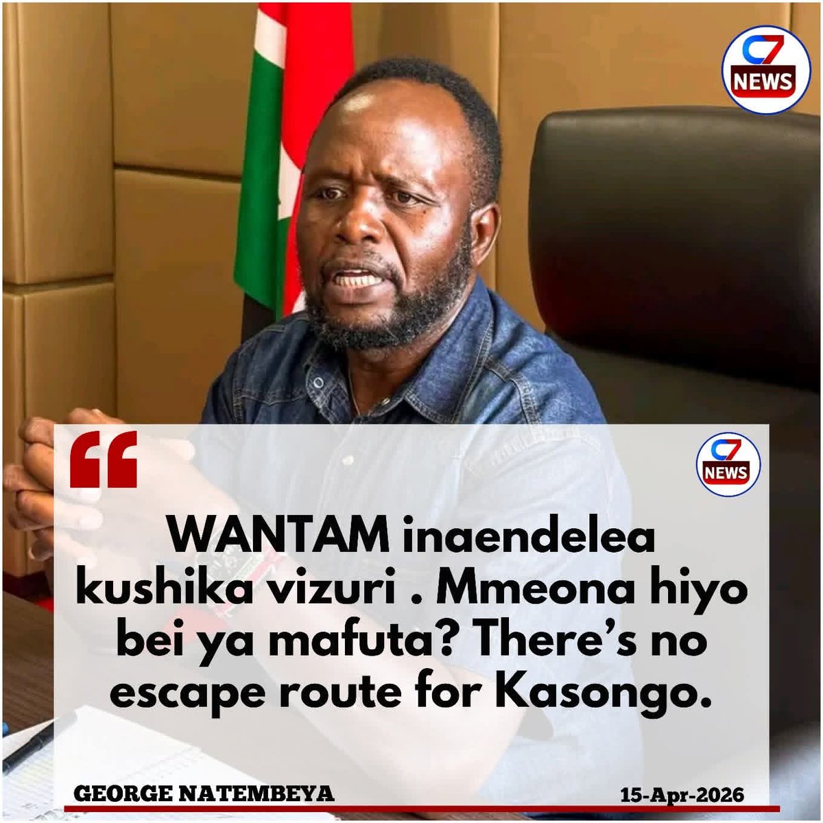 The Awakening tweet media