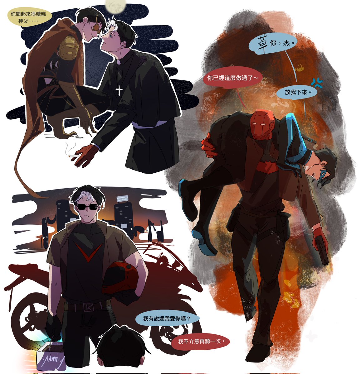 天才胖次紅星 tweet media