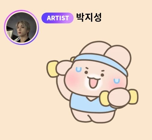 [🐹🫧] 260415

“Starting today, I'm going to do something fun and important”
“Fighteng!”
“(sticker)”
“I'll take lots of photos and come back”
“My eye has gotten sooo much better too”
“Thank goodness”

#JISUNG #지성 #박지성