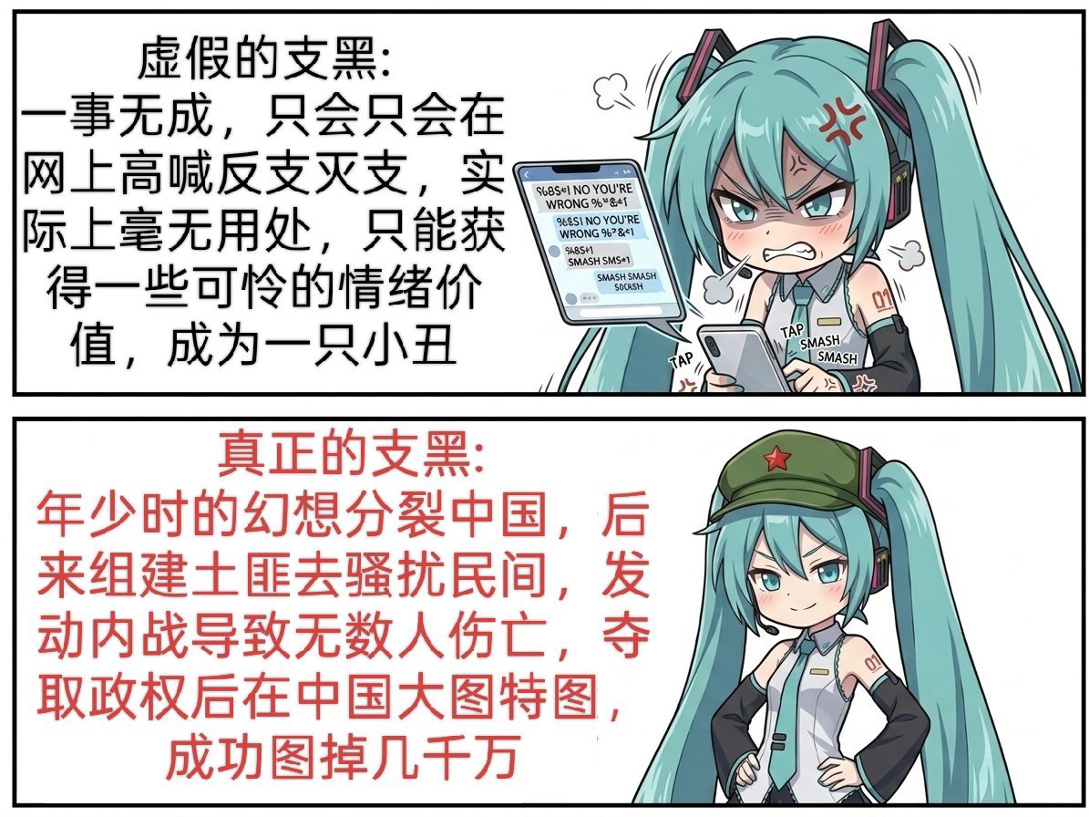 矢口雨云 tweet media