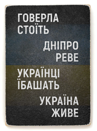 Барбара Крайн tweet media