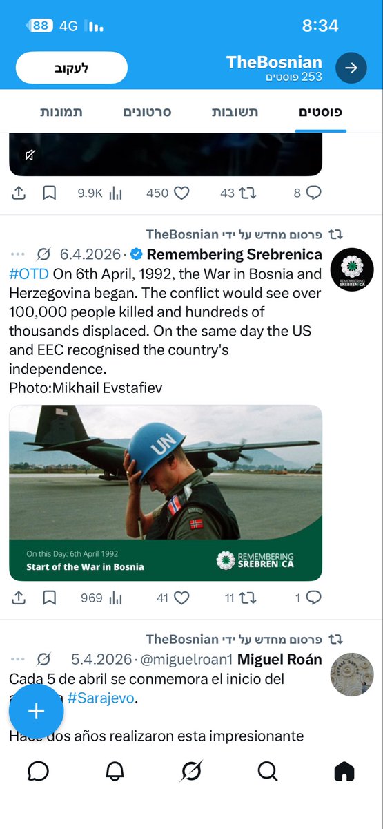 Daniel albo tweet media