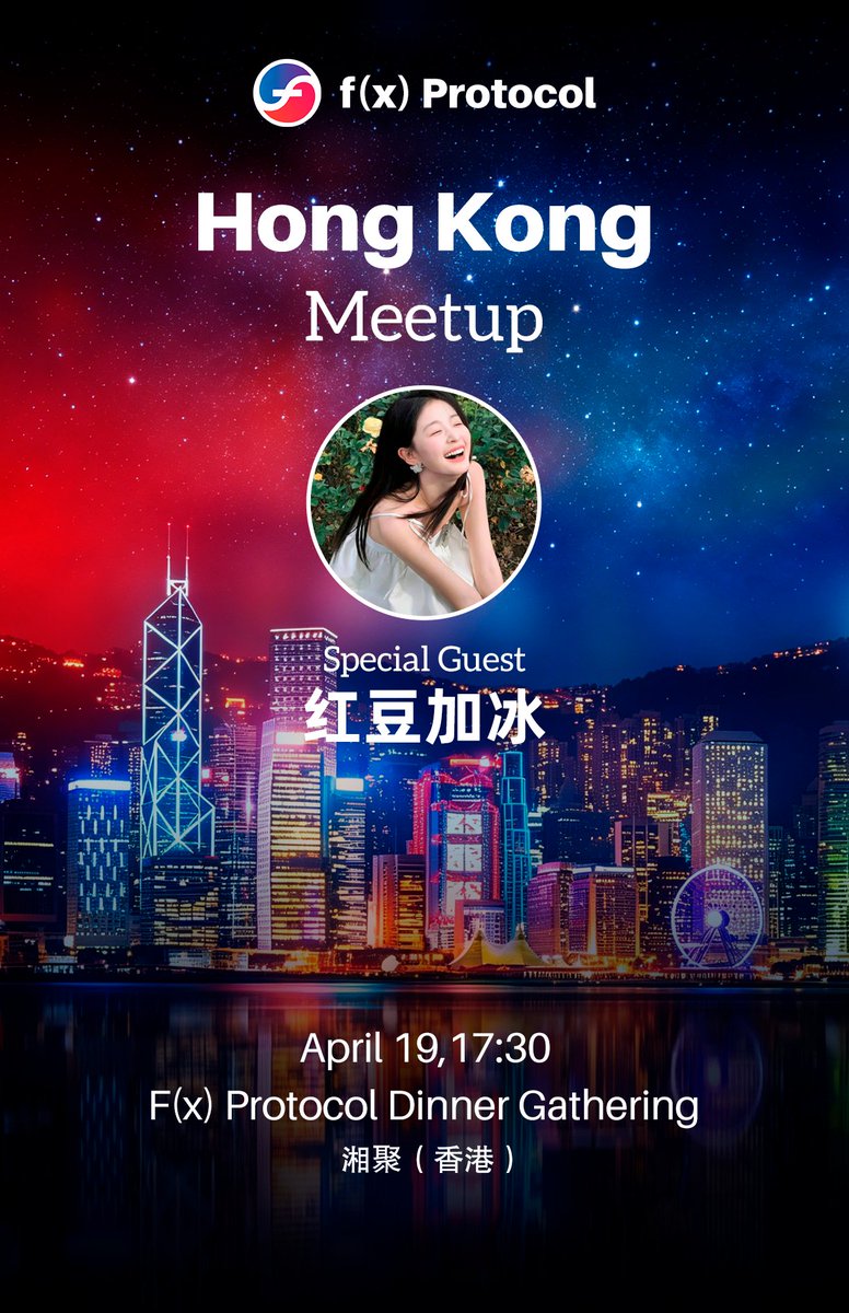 红豆加冰 🔶BNB tweet media