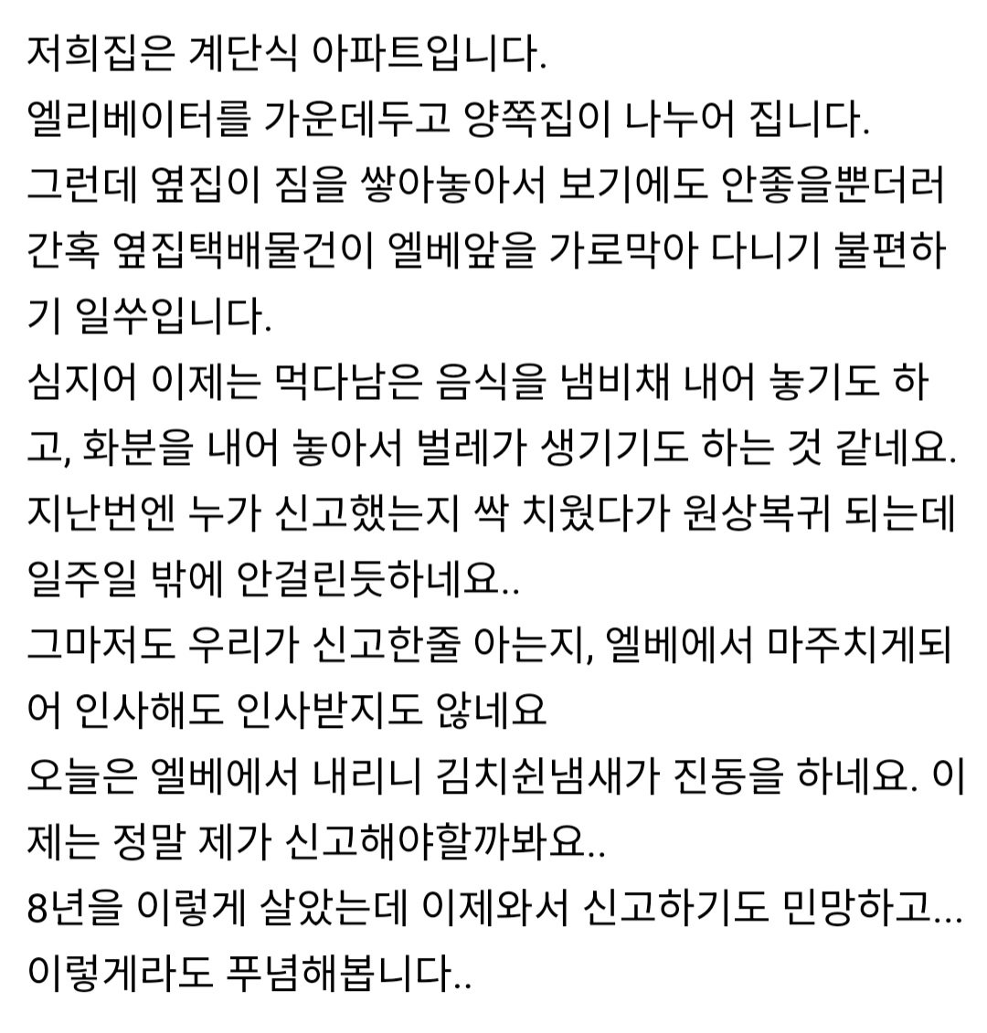 MC호랭이 tweet media