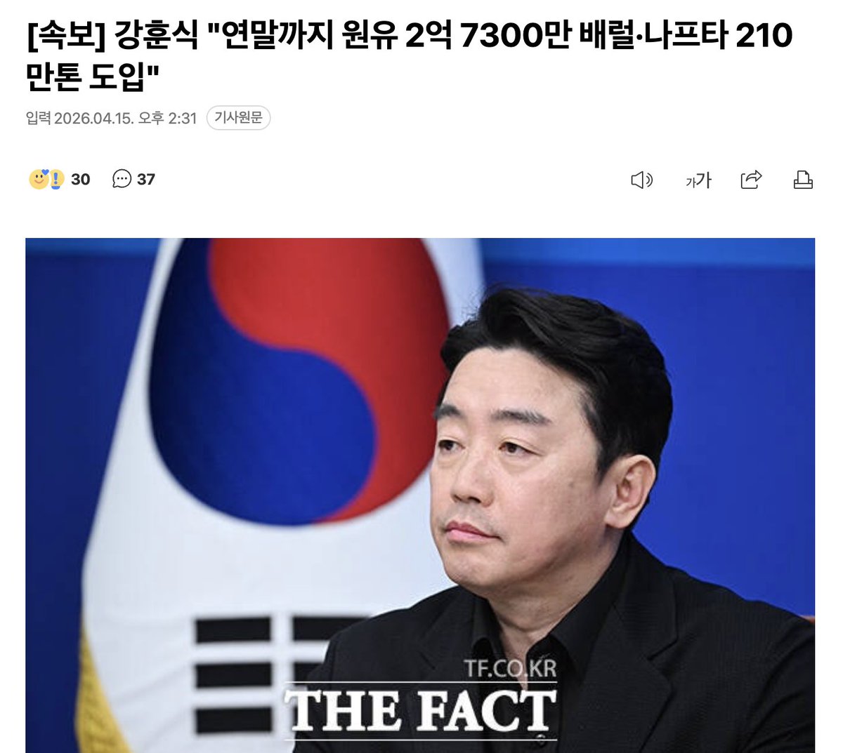 빌레로이앤🎗️🌺 tweet media