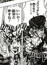 さいくろん tweet media