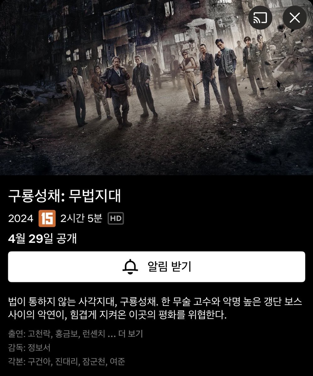 백설기 tweet media