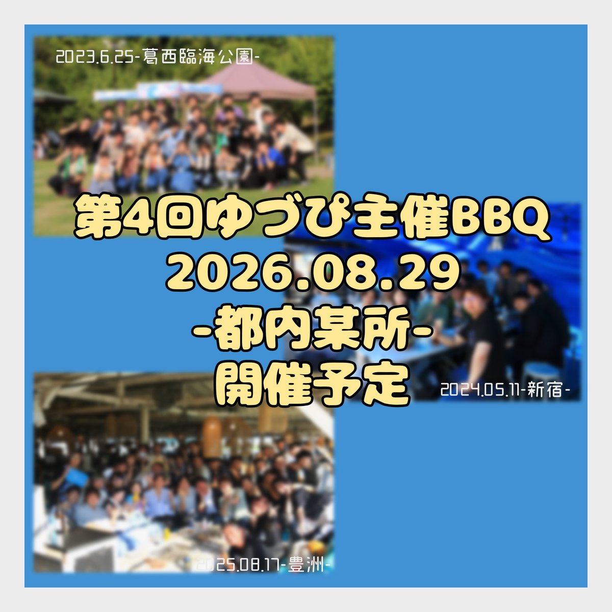 ゆづとぴよちゃん🐤✨ tweet media