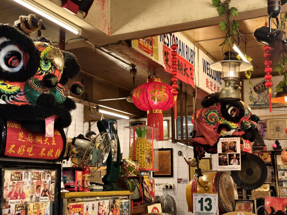 Arthur Fong 冯安健 tweet media