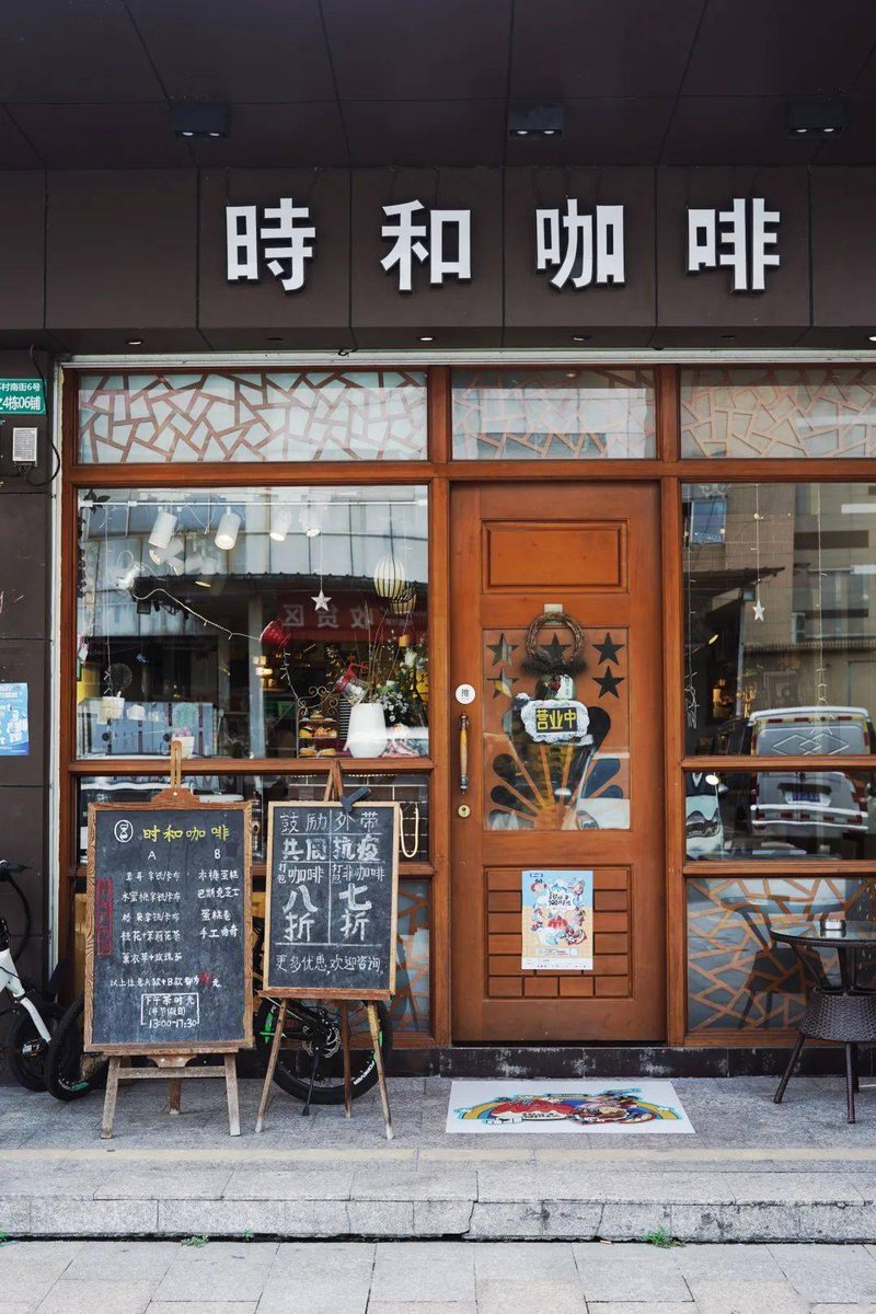 sivakumar tweet media