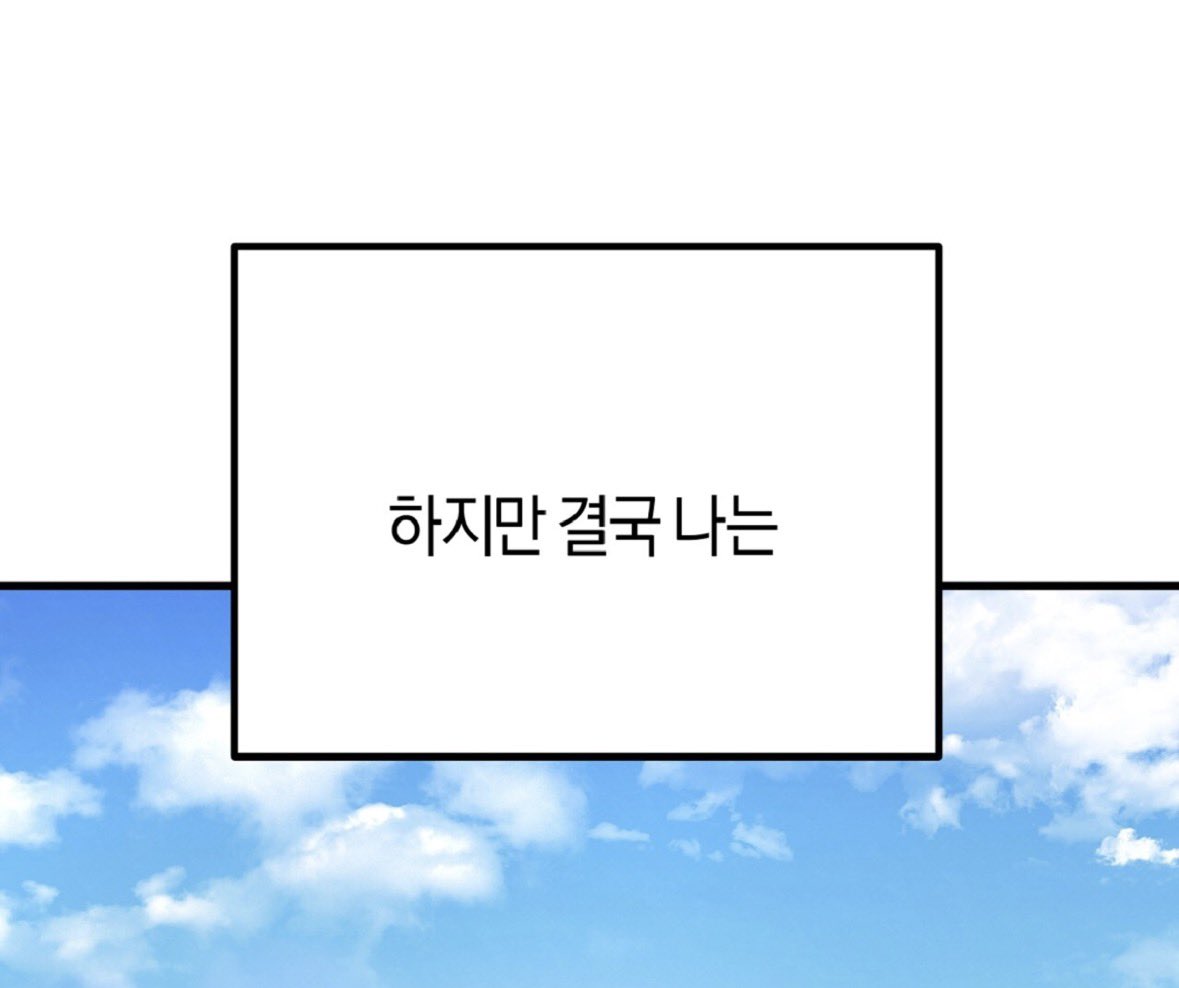 루영🍯 tweet media