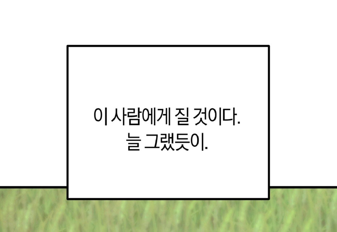 루영🍯 tweet media