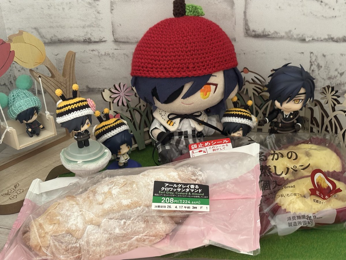 ごきげんようすわ💕

おちごとのみんな、おでけけのみんな、自宅警備のみんな、そうじゃないみんなもおつかれさまちあ！☺️
さしいれすわよぅ🥰

カフェブレイクしてリフレッシュするねん✨

きょもごきげんでいこすわ😉