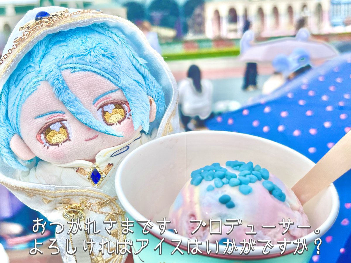 𝚂𝙴𝟷𝟶 tweet media