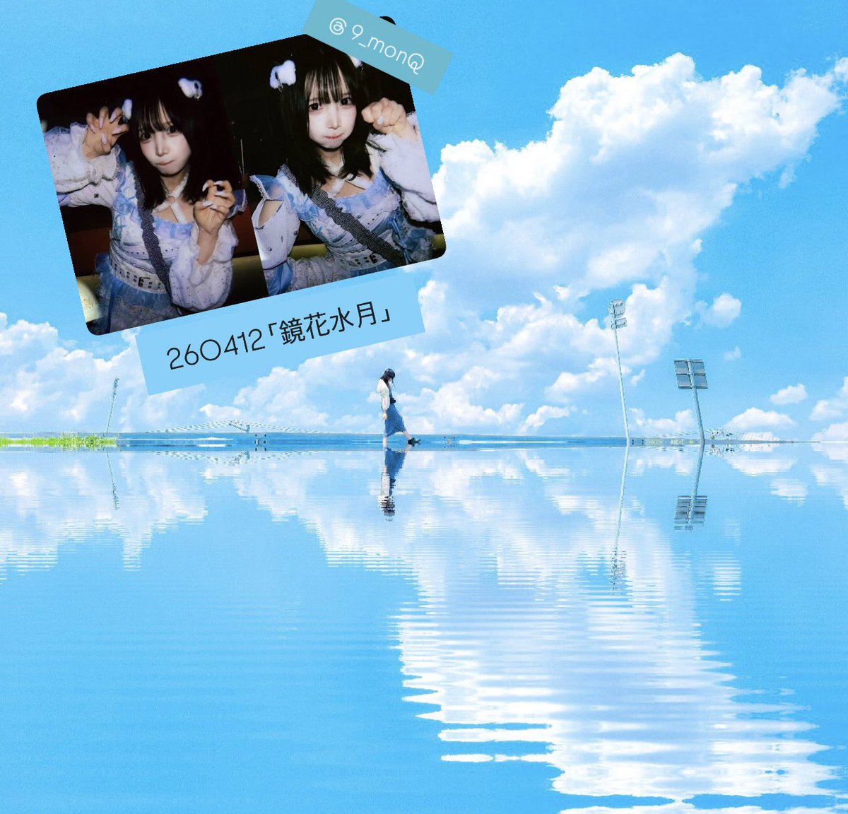 치요(상태 : 🍙) tweet media