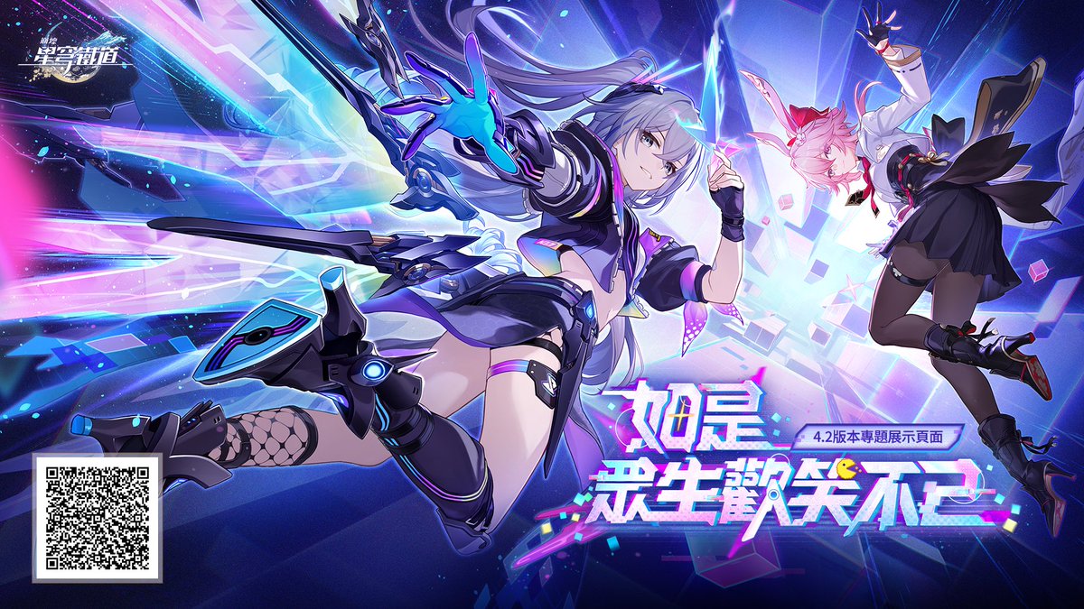 高瑞克 tweet media