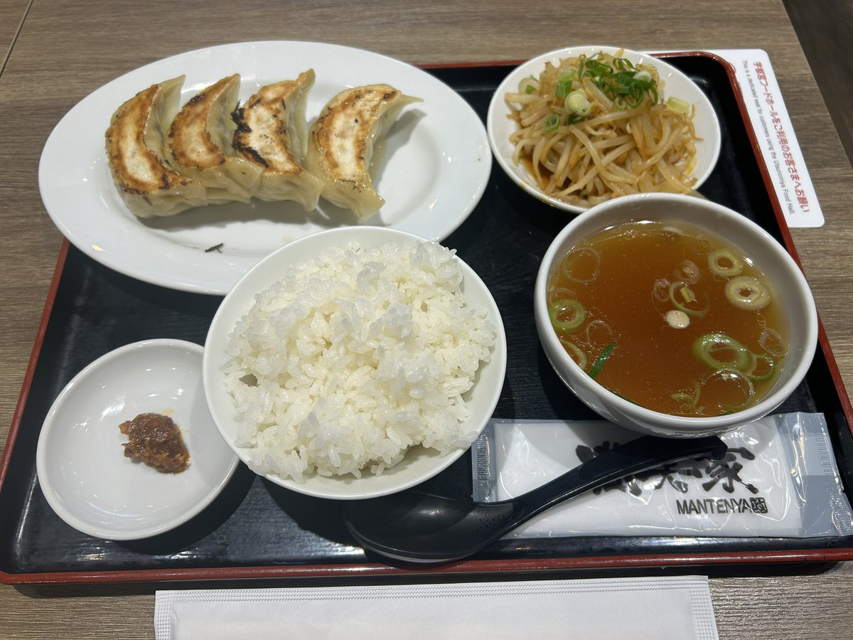 Amadeus(K k) tweet media