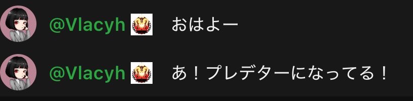 うふうふ tweet media