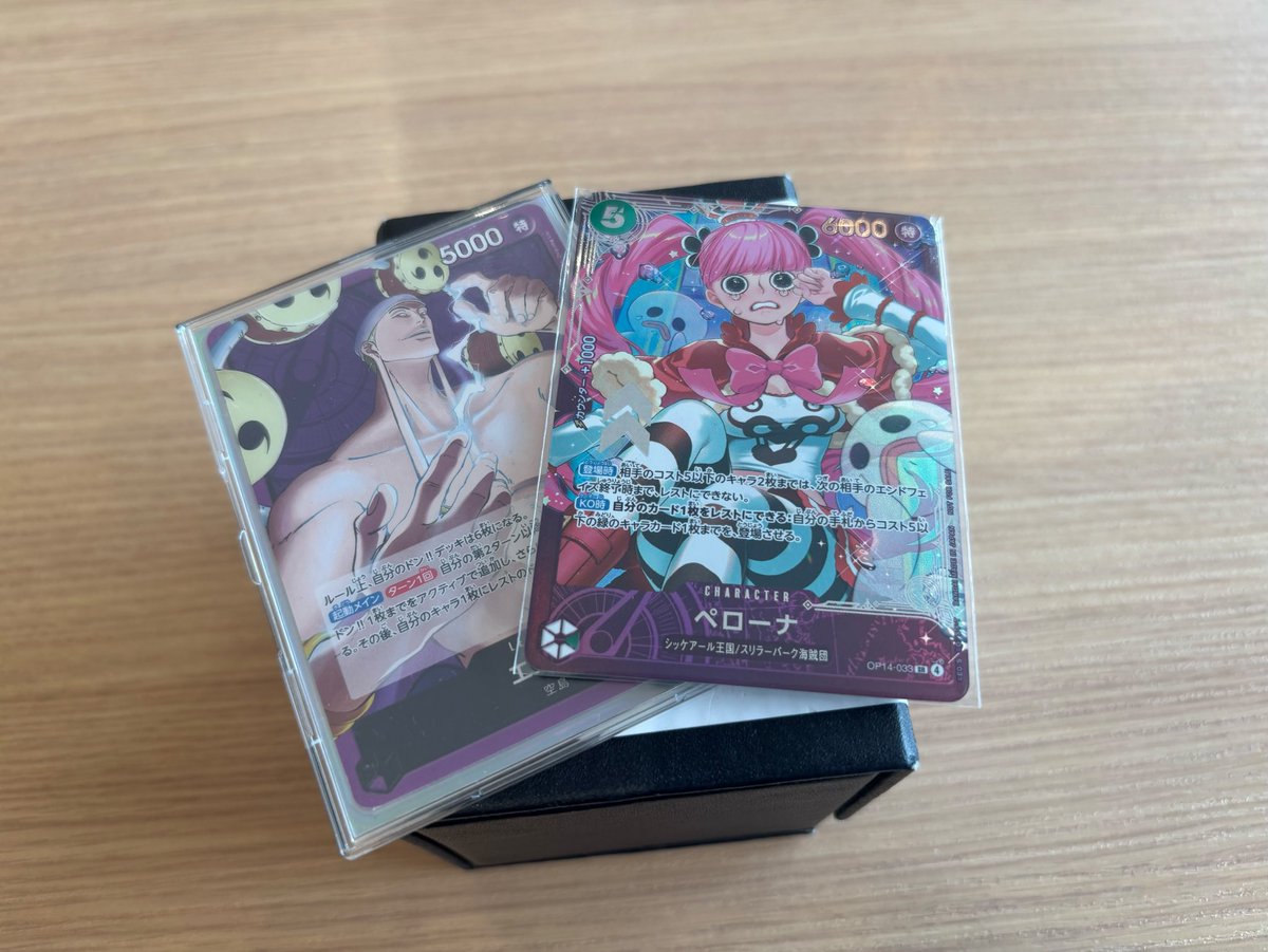 おかか🍙 tweet media