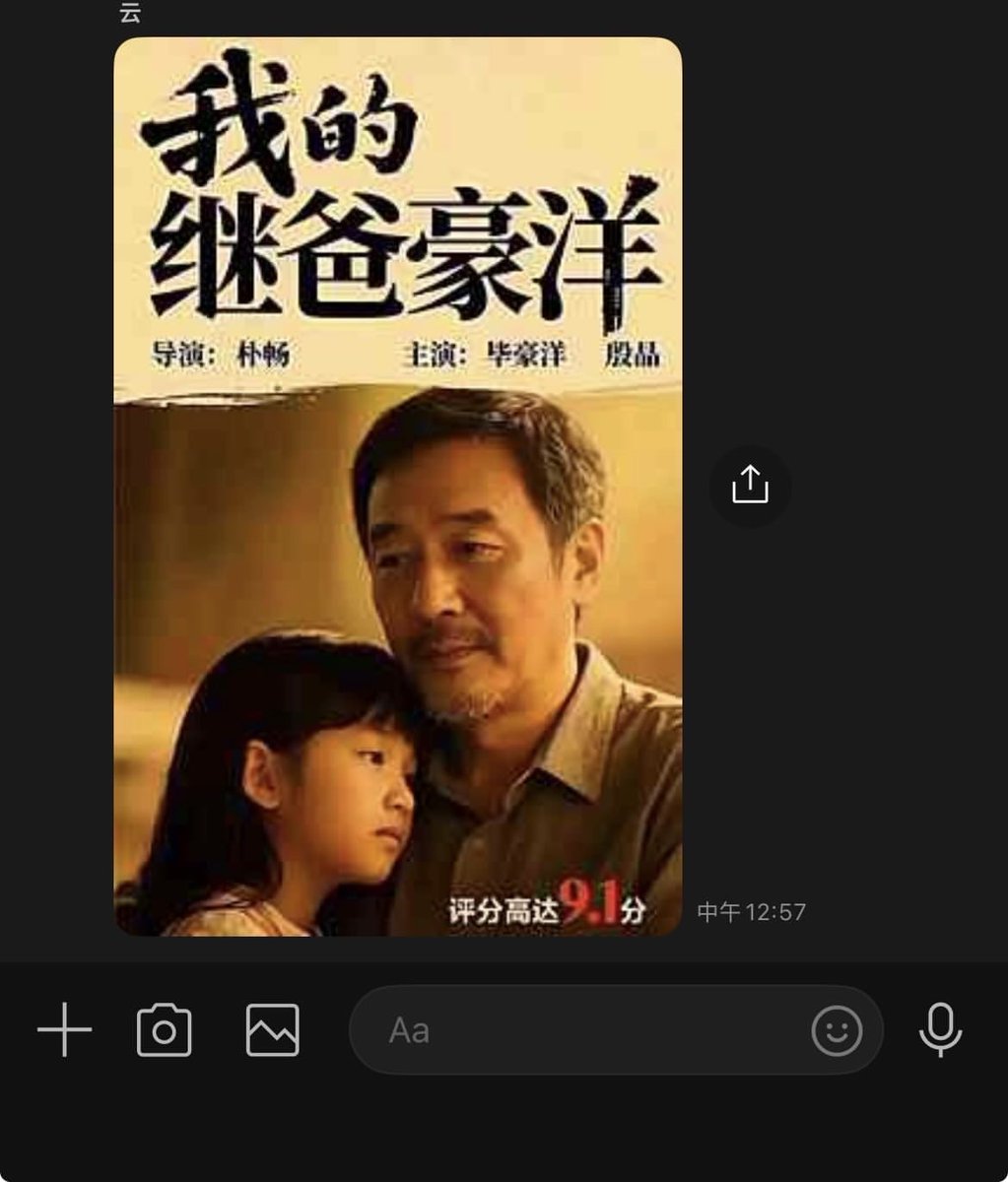 Kyle 不写代码🦞 tweet media