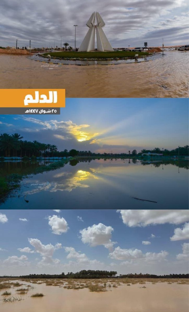 عبدالله المطرود tweet media