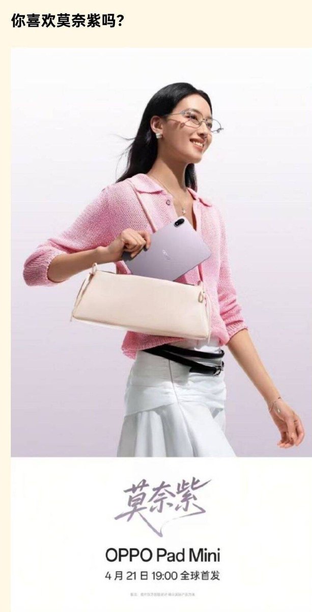 嘉叔🚀biantai***🈲 tweet media