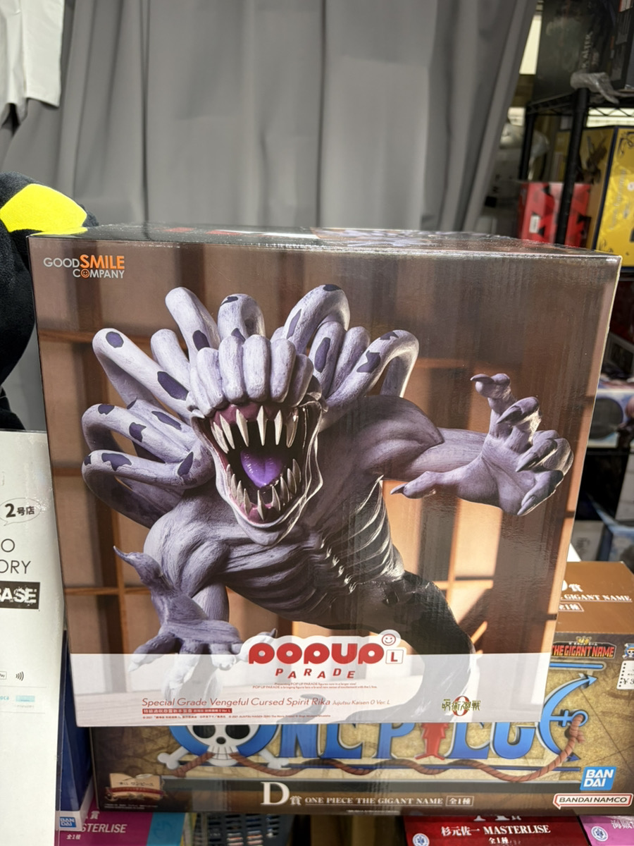 商品入荷】 ゴゴゴゴ‥ゴゴゴゴ‥。 ゴゴゴゴ‥ゴゴゴゴ‥ゴゴゴゴ‥‥ 商品